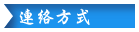 s覡