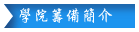 ǰ|w²